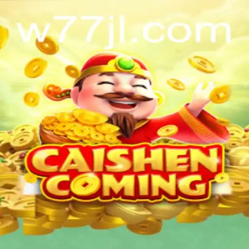 Unveiling the Enchantment of CAISHENCOMING: A Comprehensive Guide